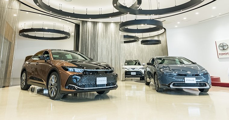 カーラインナップ