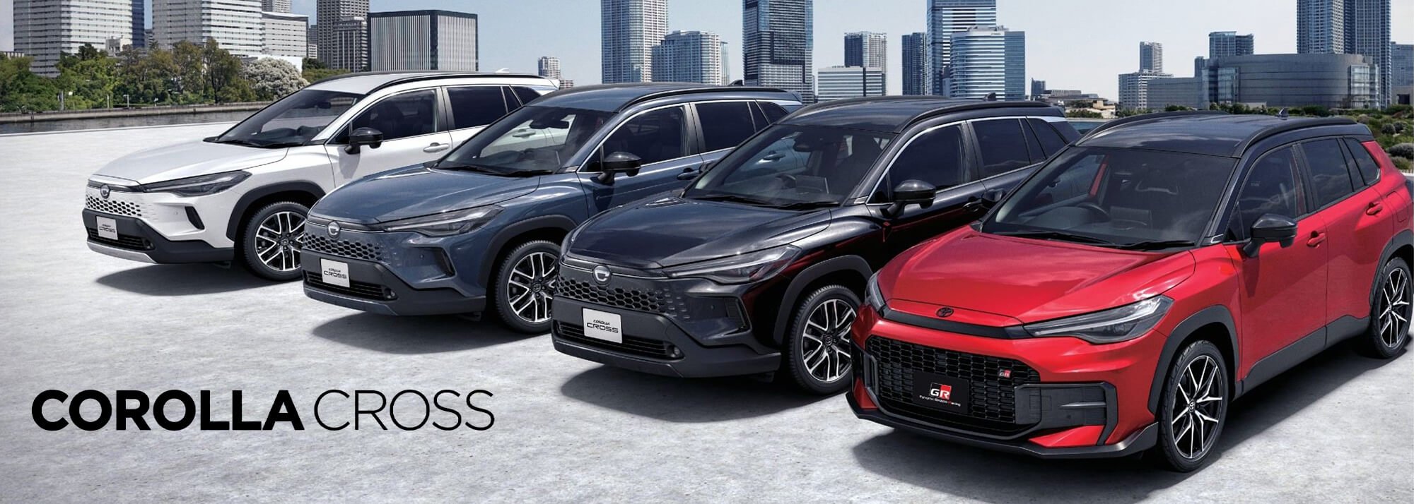 カローラクロス2025