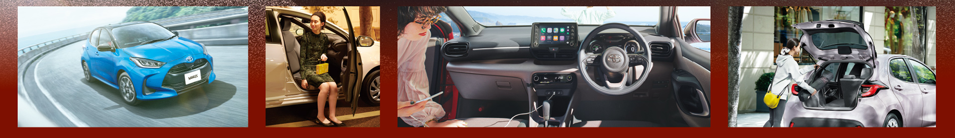 ネッツトヨタ青森から新型車「ヤリス」登場！